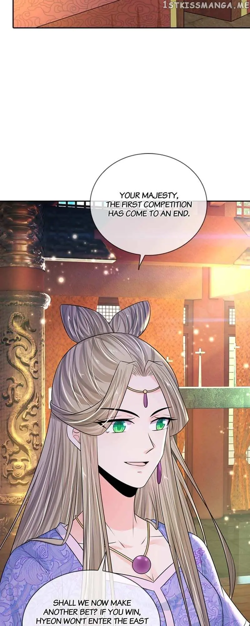 Read Destined to be Empress chapter 181 image 2 on Lezhin