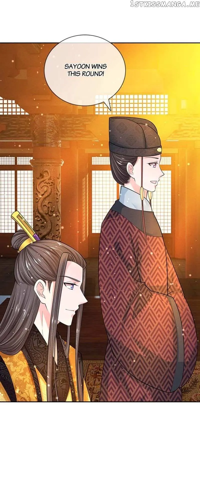 Read Destined to be Empress chapter 183 image 16 on Lezhin