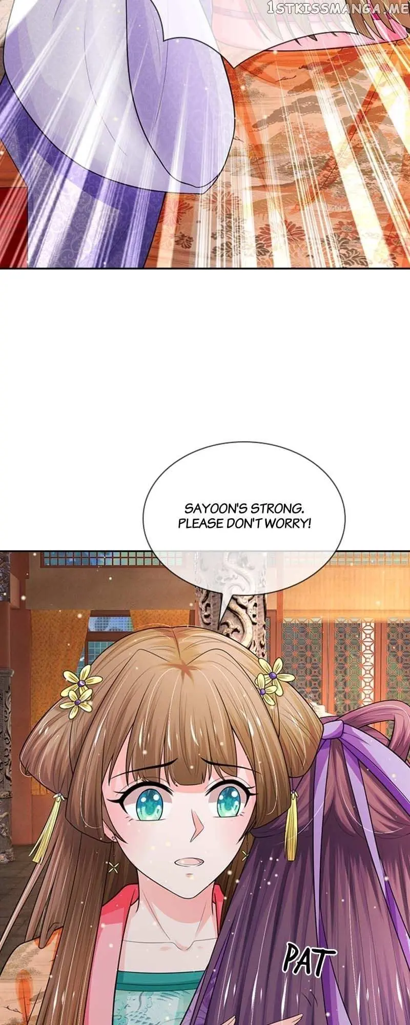 Read Destined to be Empress chapter 183 image 2 on Lezhin