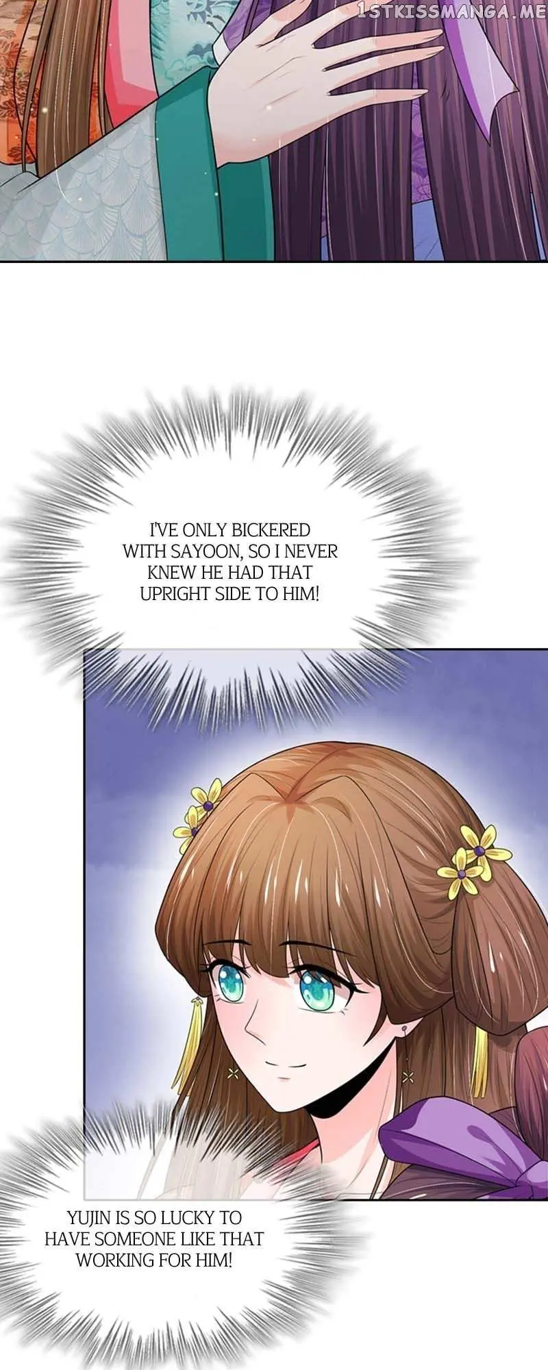Read Destined to be Empress chapter 183 image 3 on Lezhin