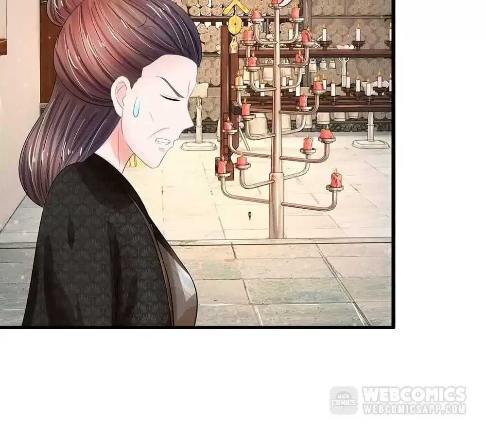 Read Destined to be Empress chapter 196 image 41 on Lezhin