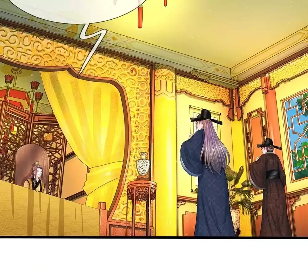 Read Destined to be Empress chapter 199 image 16 on Lezhin