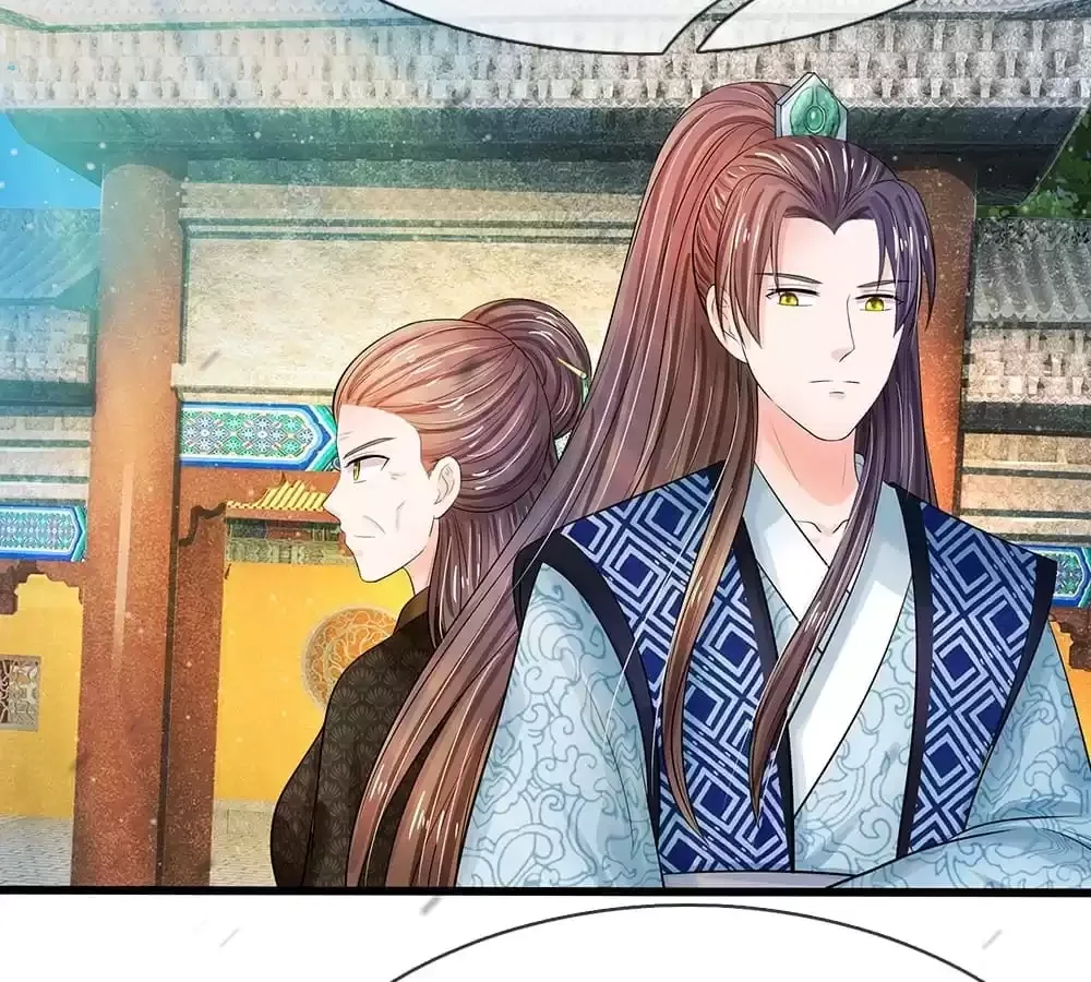Read Destined to be Empress chapter 199 image 21 on Lezhin