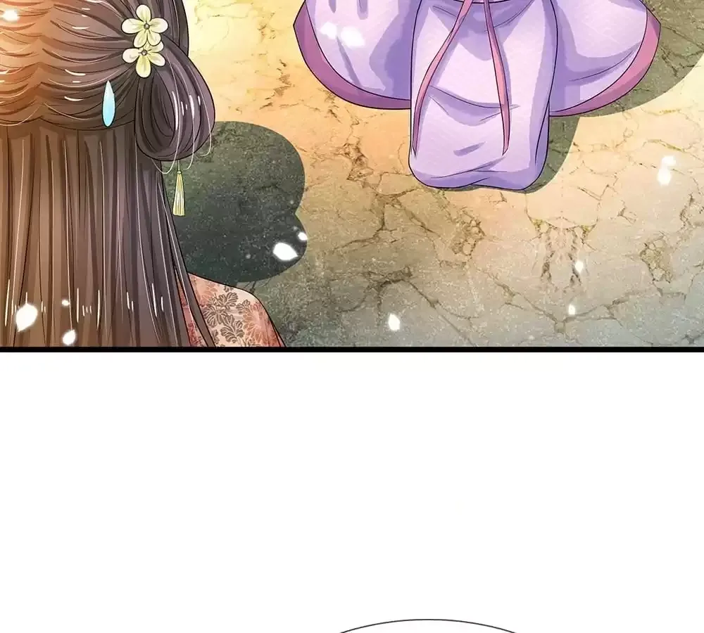 Read Destined to be Empress chapter 199 image 44 on Lezhin