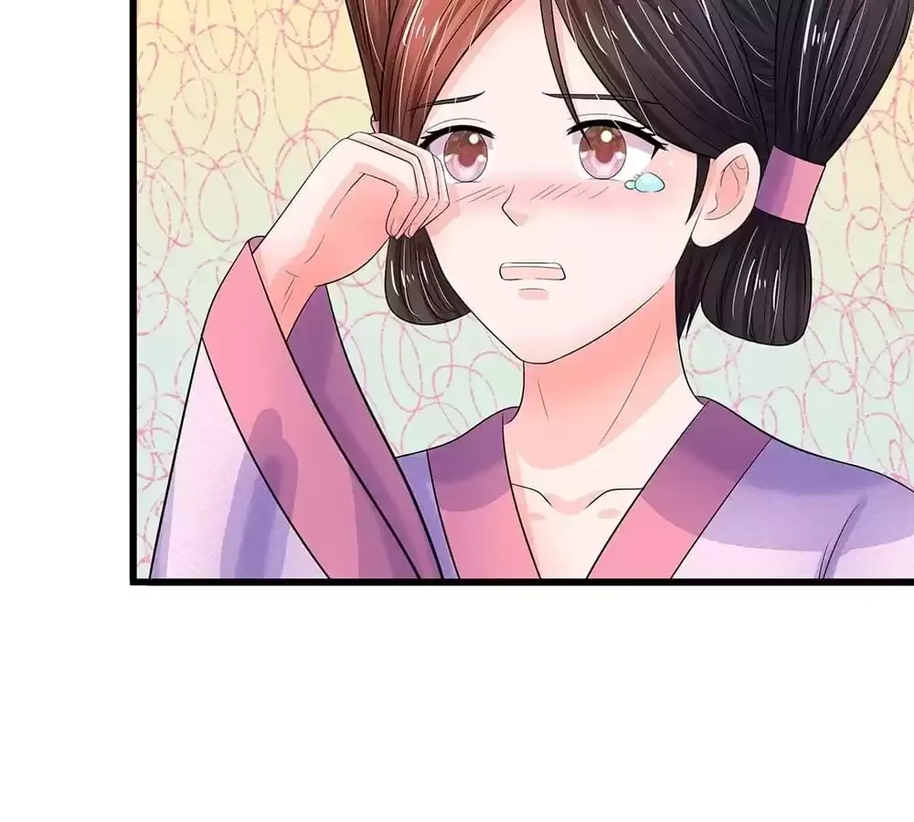 Read Destined to be Empress chapter 199 image 47 on Lezhin