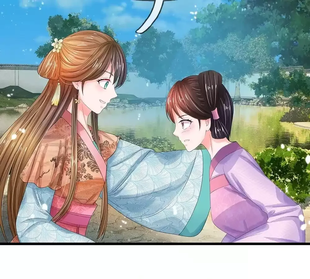 Read Destined to be Empress chapter 199 image 53 on Lezhin