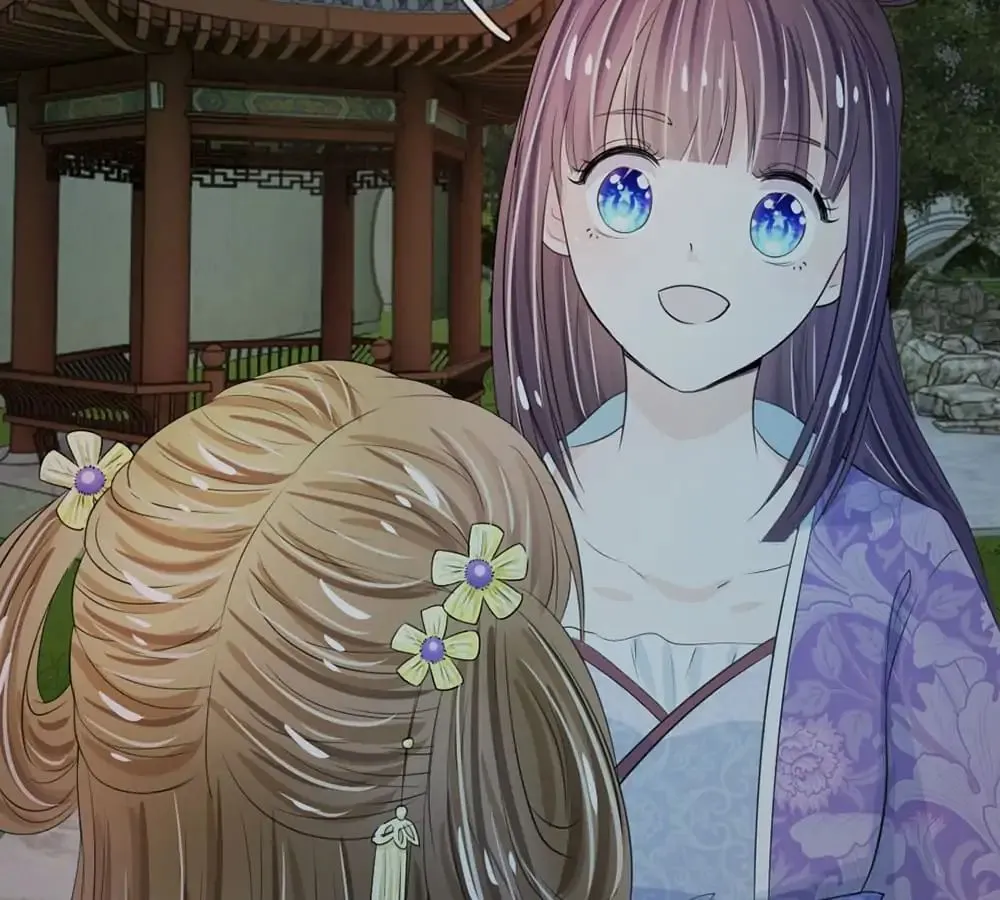 Read Destined to be Empress chapter 20 image 33 on Lezhin