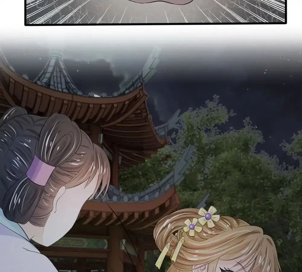 Read Destined to be Empress chapter 20 image 5 on Lezhin