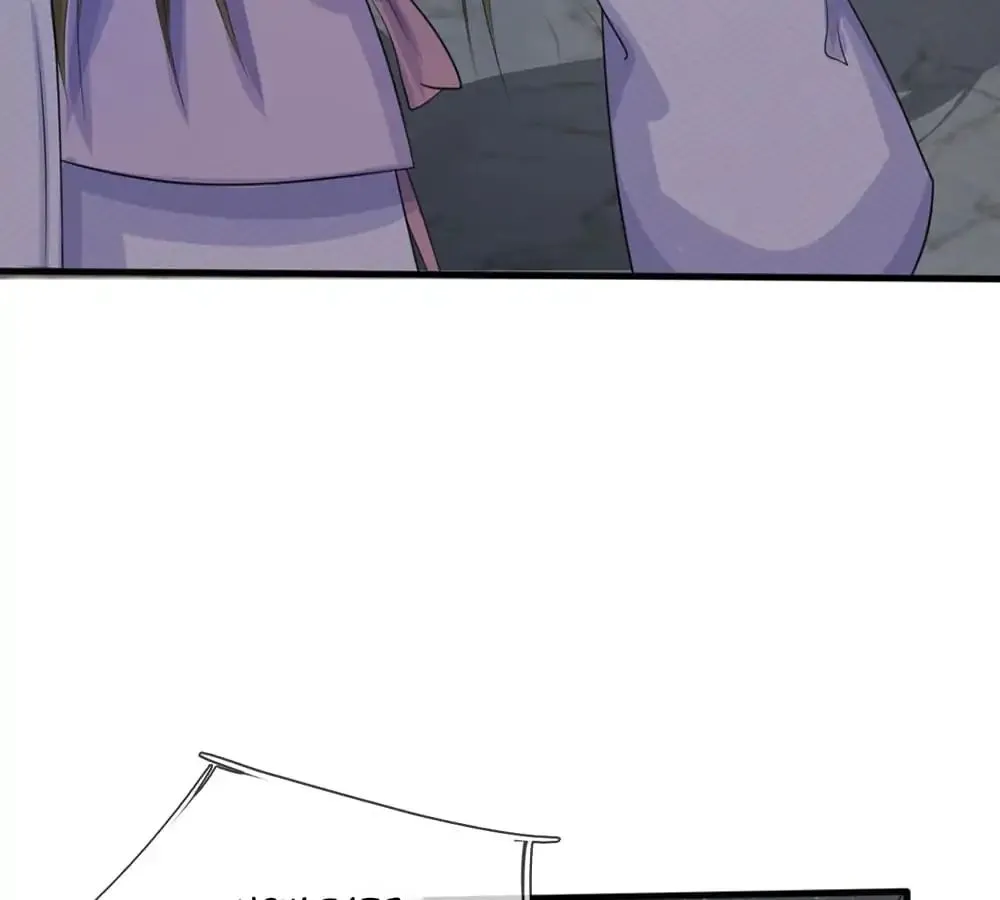 Read Destined to be Empress chapter 20 image 7 on Lezhin