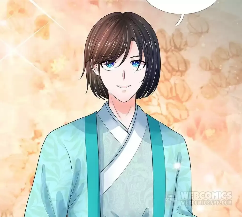 Read Destined to be Empress chapter 202 image 1 on Lezhin