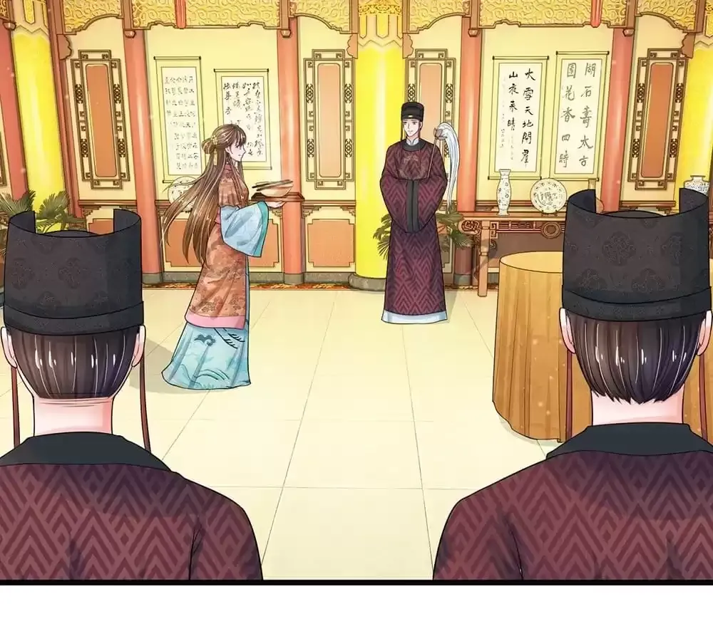 Read Destined to be Empress chapter 207 image 2 on Lezhin