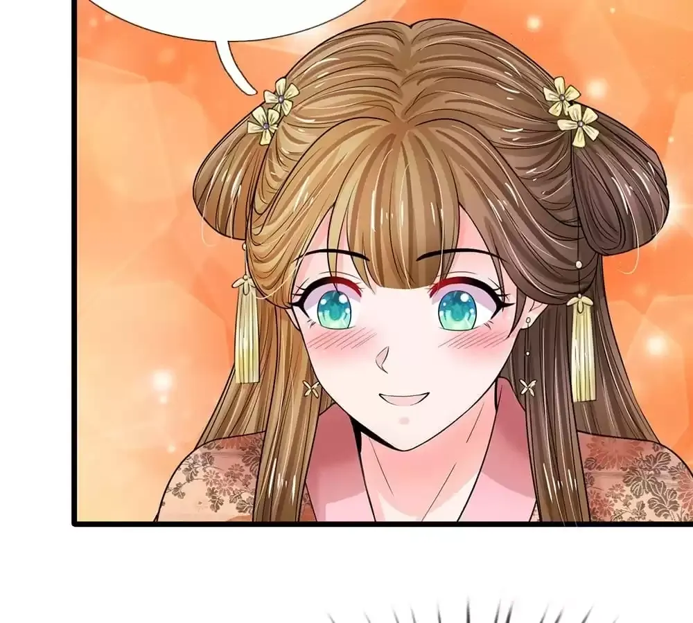 Read Destined to be Empress chapter 207 image 21 on Lezhin