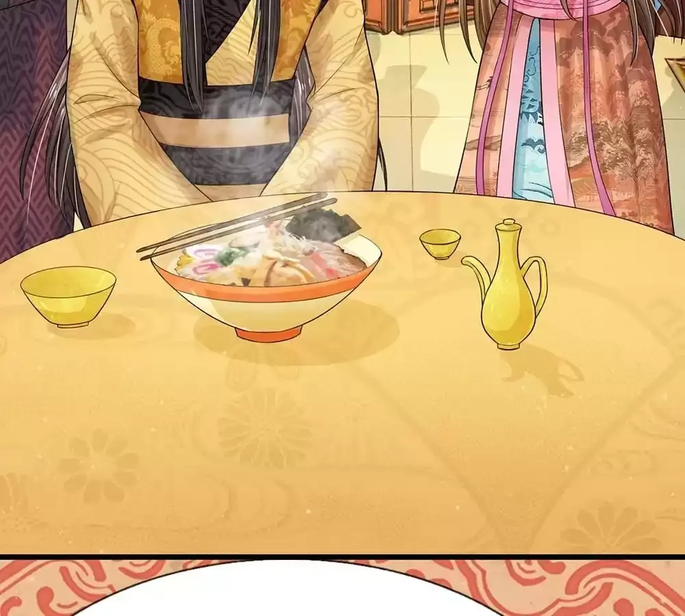 Read Destined to be Empress chapter 207 image 5 on Lezhin