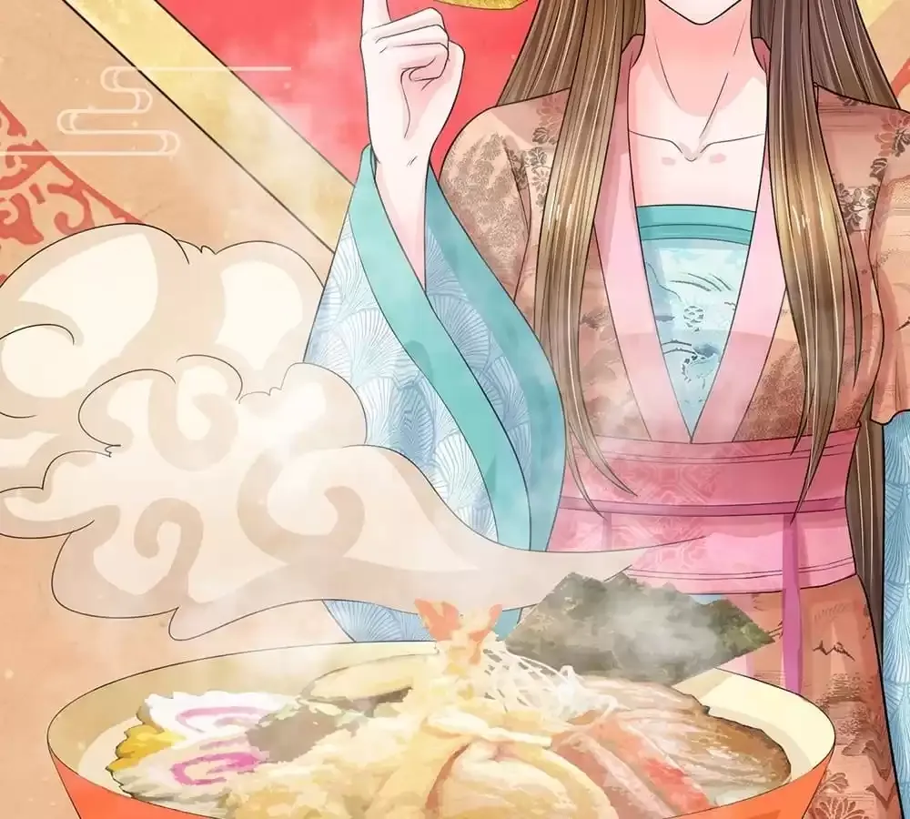 Read Destined to be Empress chapter 207 image 7 on Lezhin