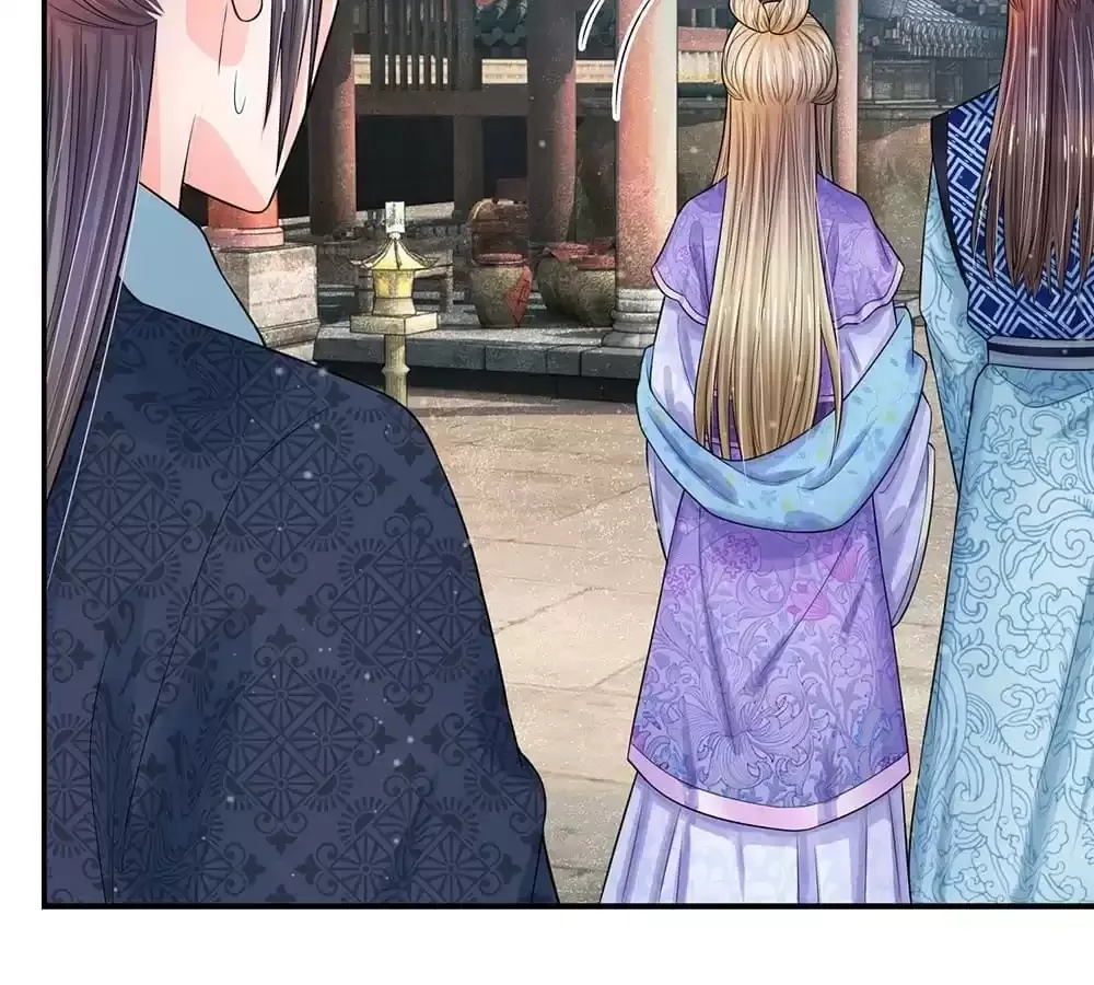 Read Destined to be Empress chapter 210 image 4 on Lezhin