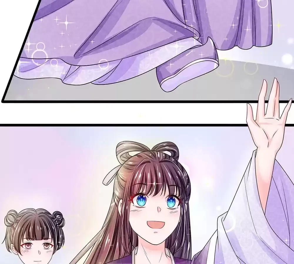 Read Destined to be Empress chapter 210 image 47 on Lezhin