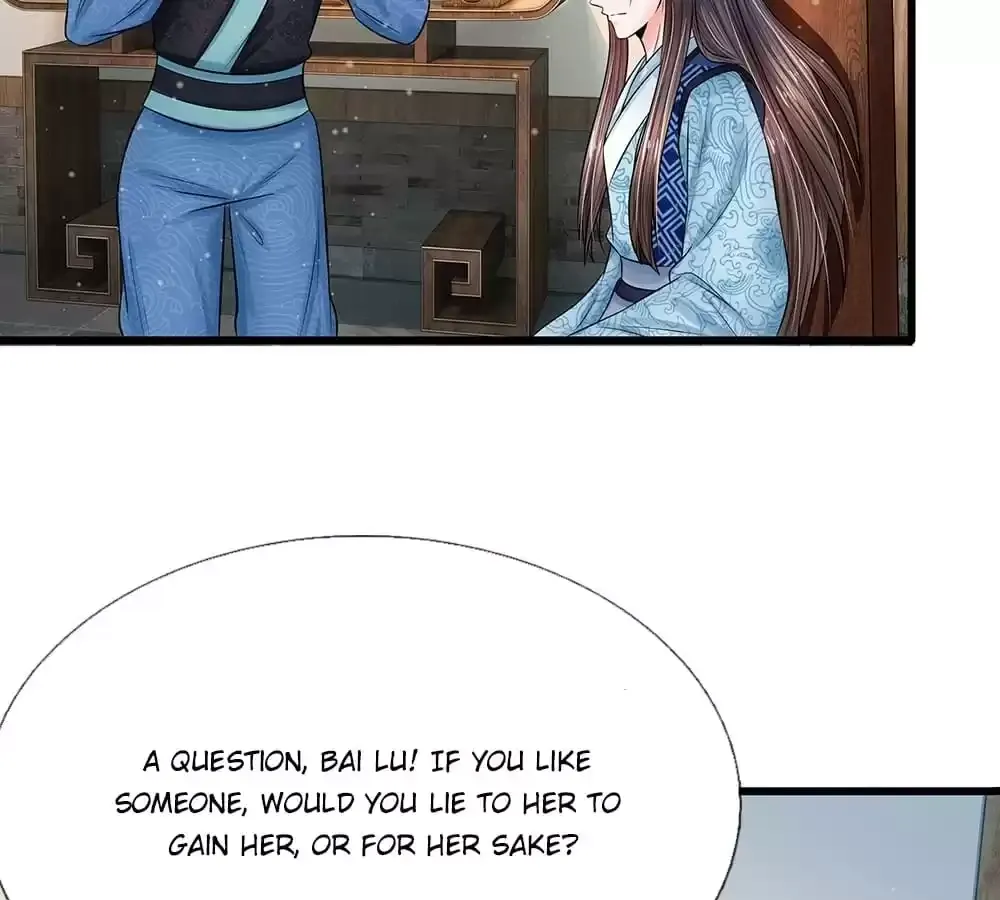 Read Destined to be Empress chapter 214 image 3 on Lezhin