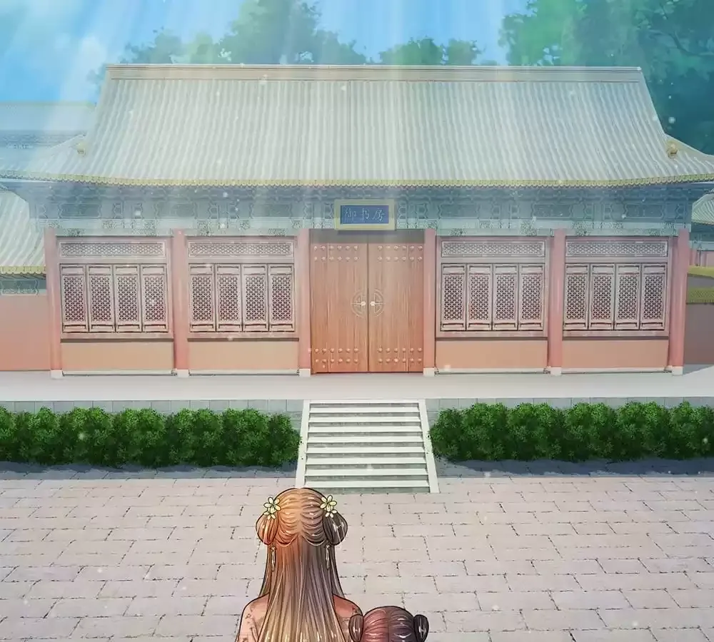 Read Destined to be Empress chapter 215 image 7 on Lezhin