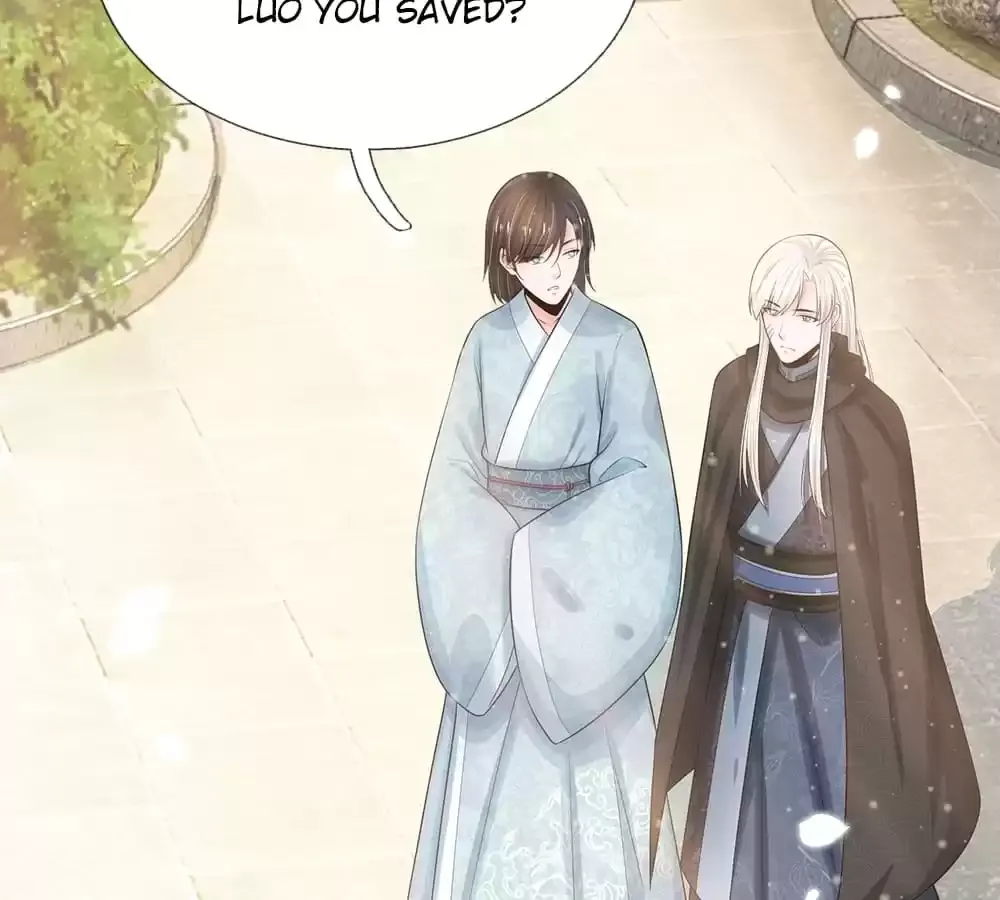 Read Destined to be Empress chapter 218 image 45 on Lezhin