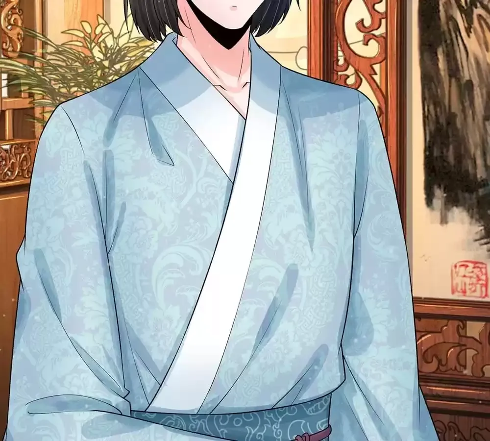 Read Destined to be Empress chapter 218 image 5 on Lezhin
