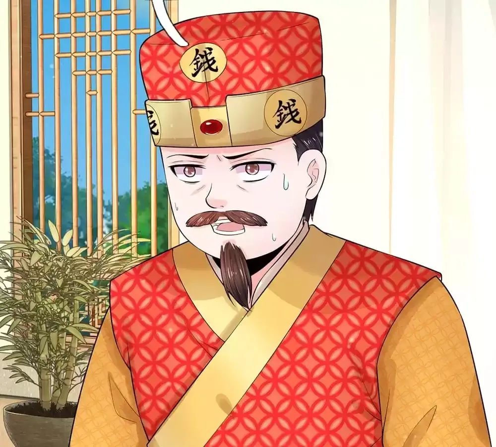 Read Destined to be Empress chapter 218 image 7 on Lezhin