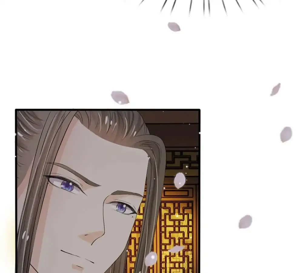 Read Destined to be Empress chapter 22 image 17 on Lezhin