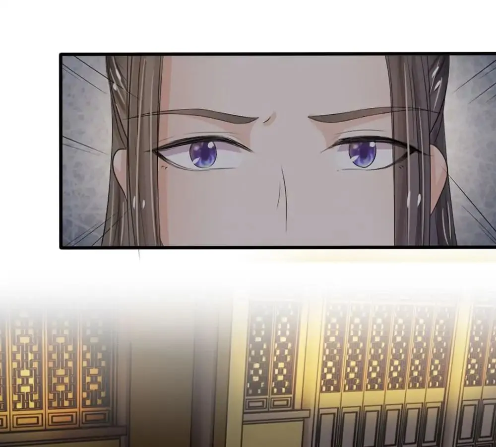 Read Destined to be Empress chapter 22 image 4 on Lezhin