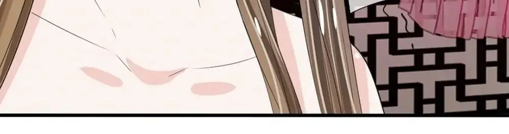 Read Destined to be Empress chapter 22 image 45 on Lezhin