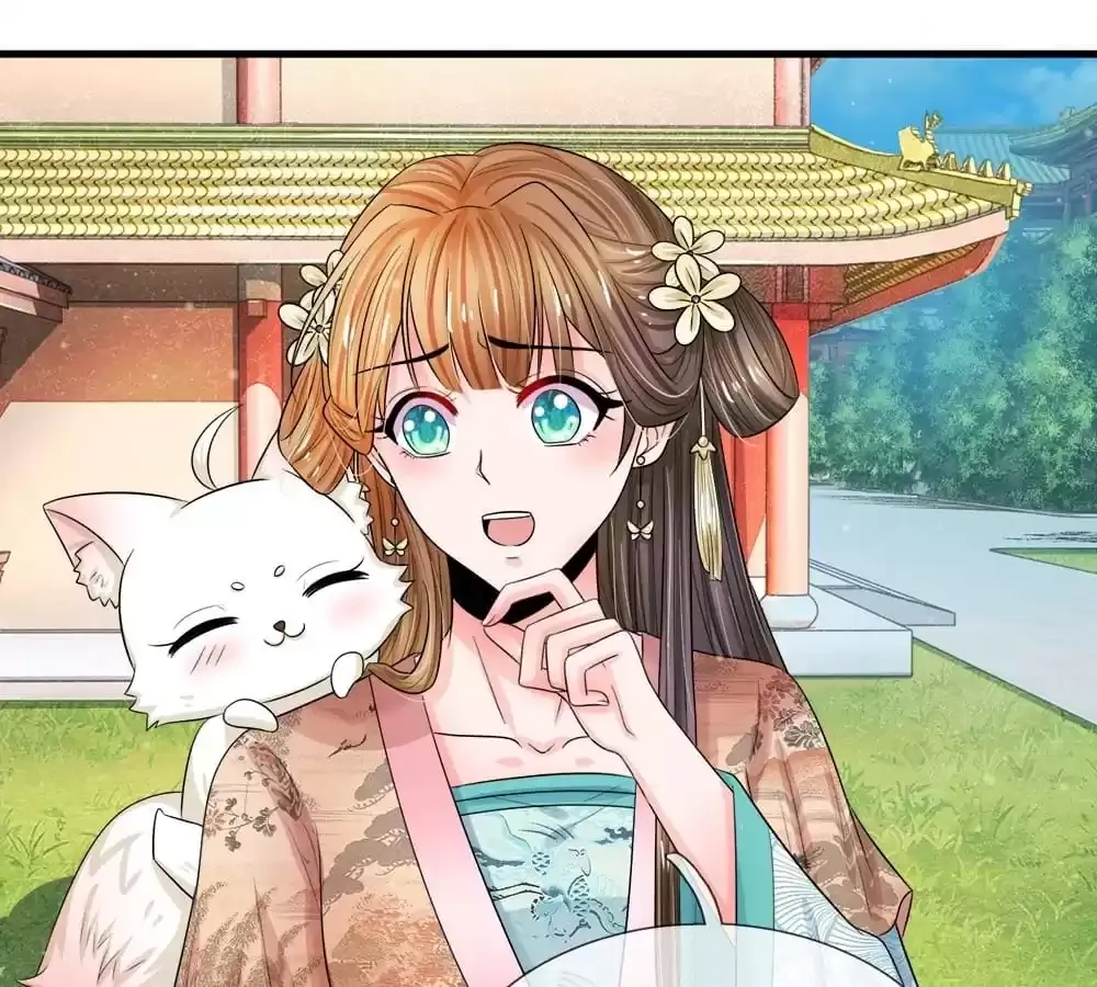 Read Destined to be Empress chapter 222 image 2 on Lezhin