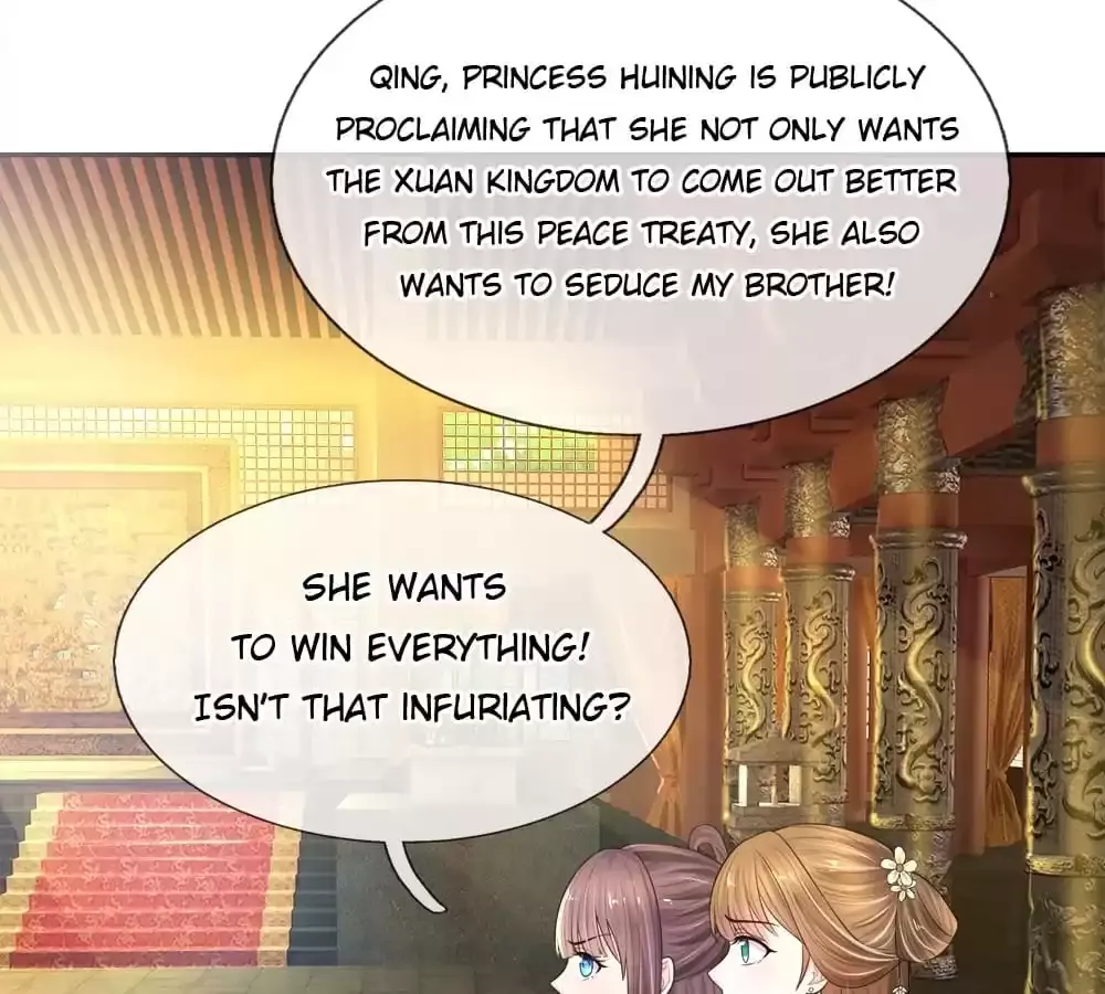 Read Destined to be Empress chapter 225 image 3 on Lezhin
