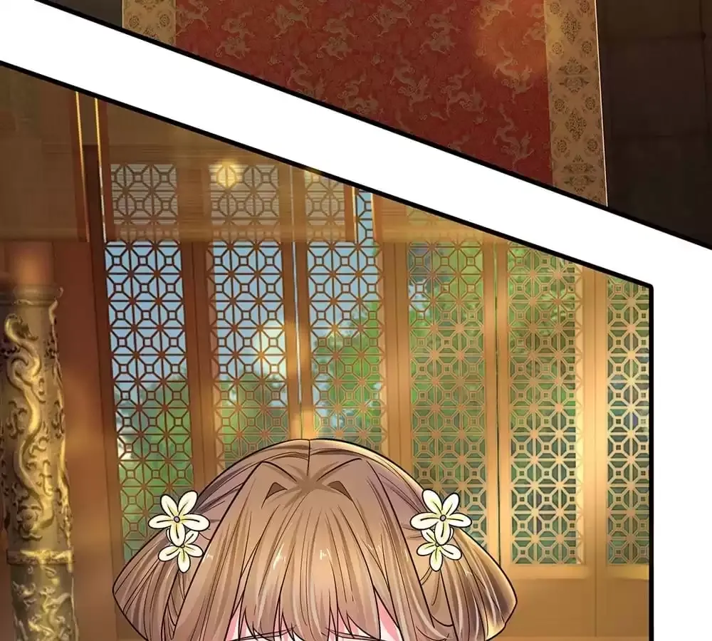 Read Destined to be Empress chapter 229 image 40 on Lezhin