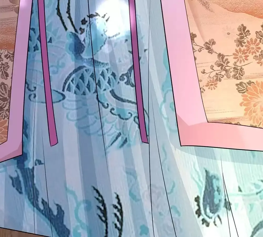 Read Destined to be Empress chapter 229 image 6 on Lezhin