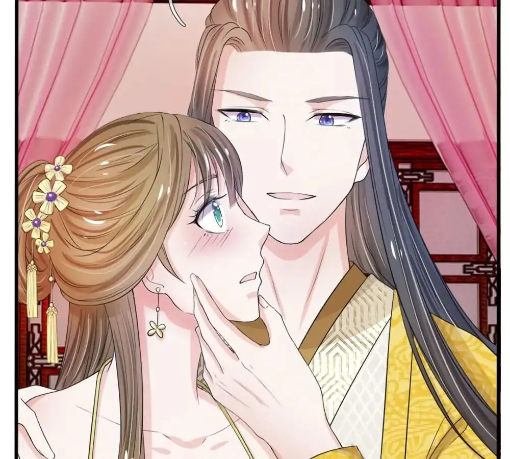 Read Destined to be Empress chapter 23 image 5 on Lezhin