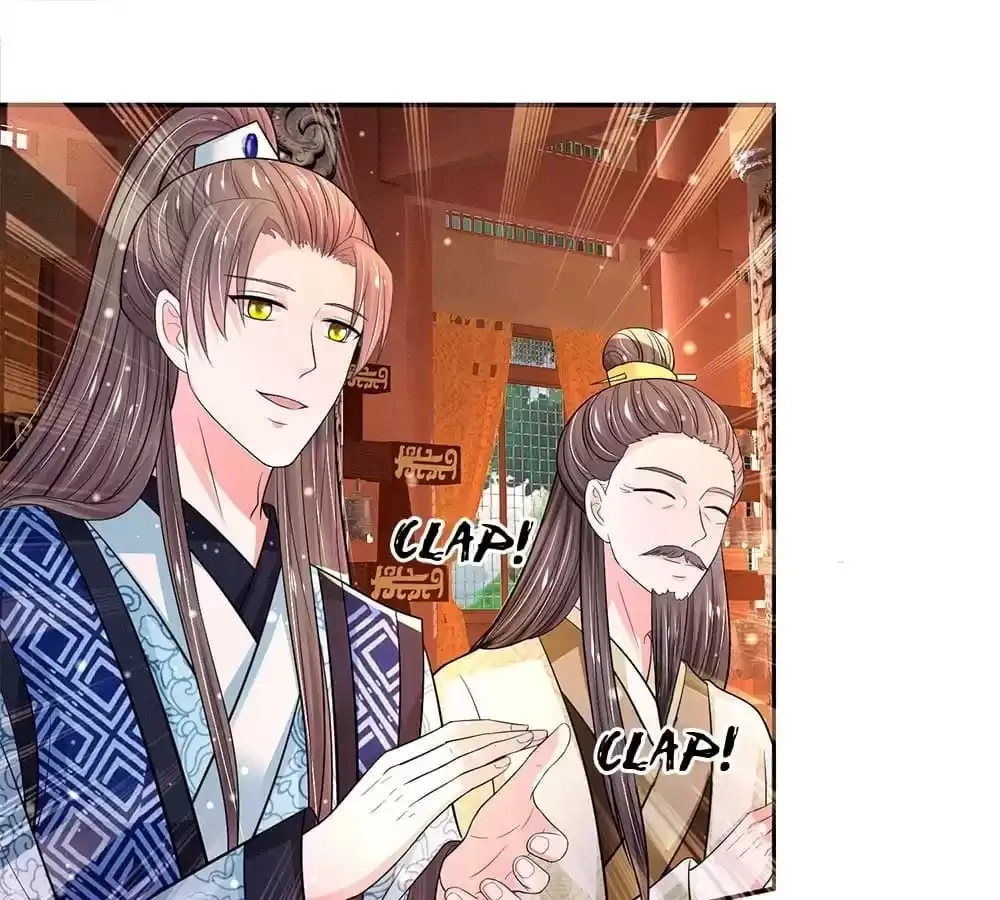 Read Destined to be Empress chapter 230 image 32 on Lezhin