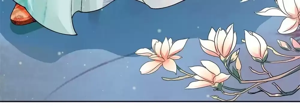 Read Destined to be Empress chapter 230 image 7 on Lezhin