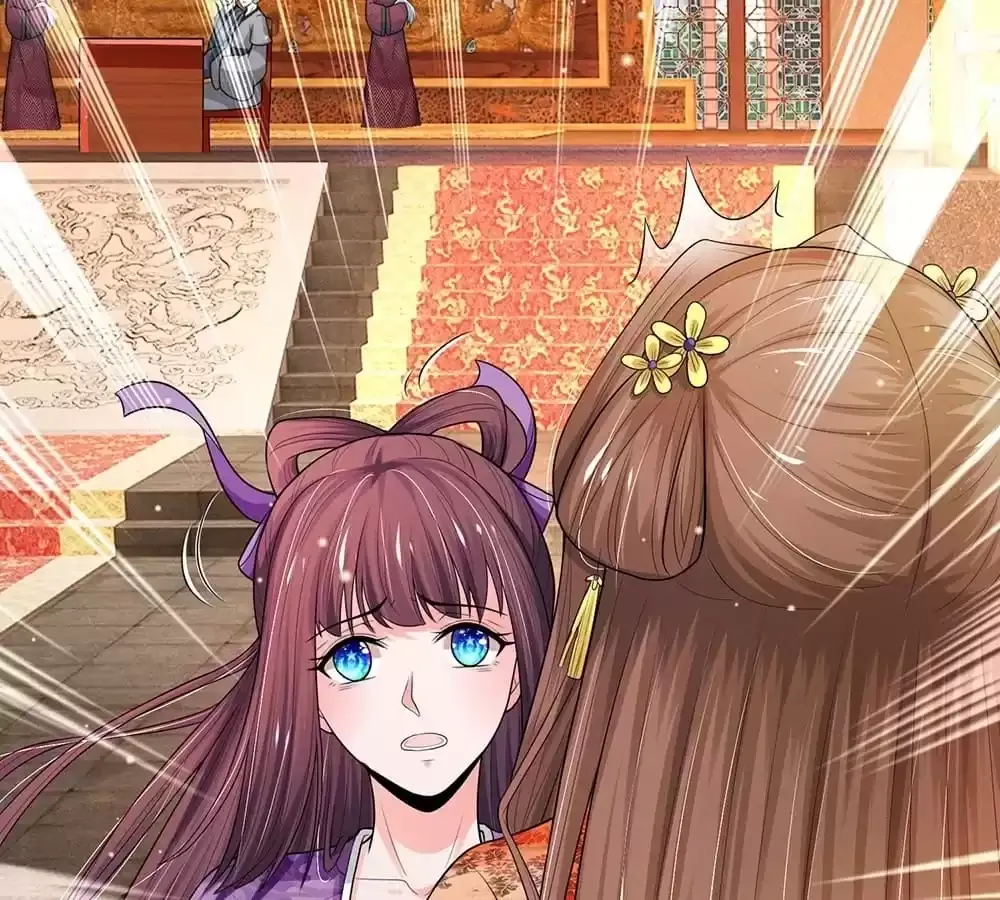 Read Destined to be Empress chapter 235 image 2 on Lezhin