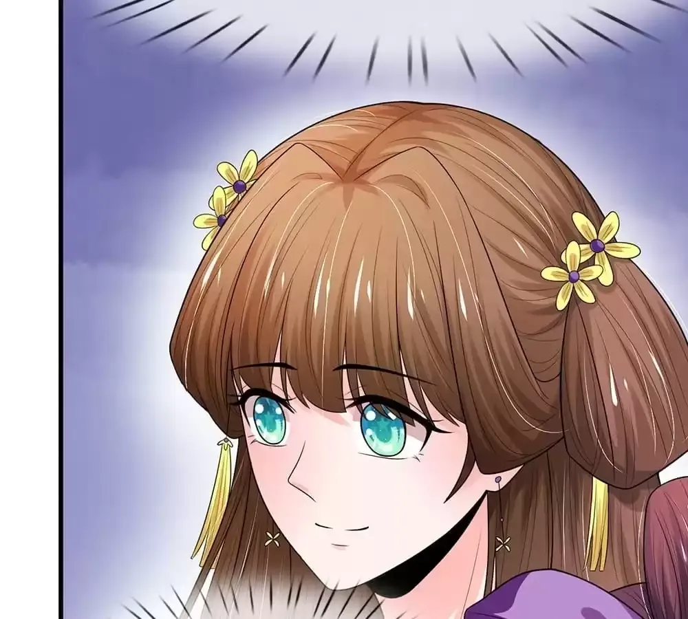 Read Destined to be Empress chapter 235 image 7 on Lezhin