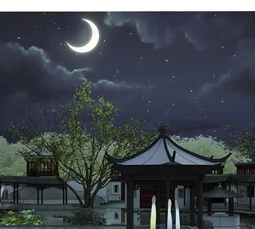 Read Destined to be Empress chapter 24 image 1 on Lezhin