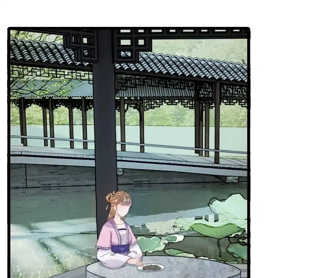 Read Destined to be Empress chapter 25 image 1 on Lezhin
