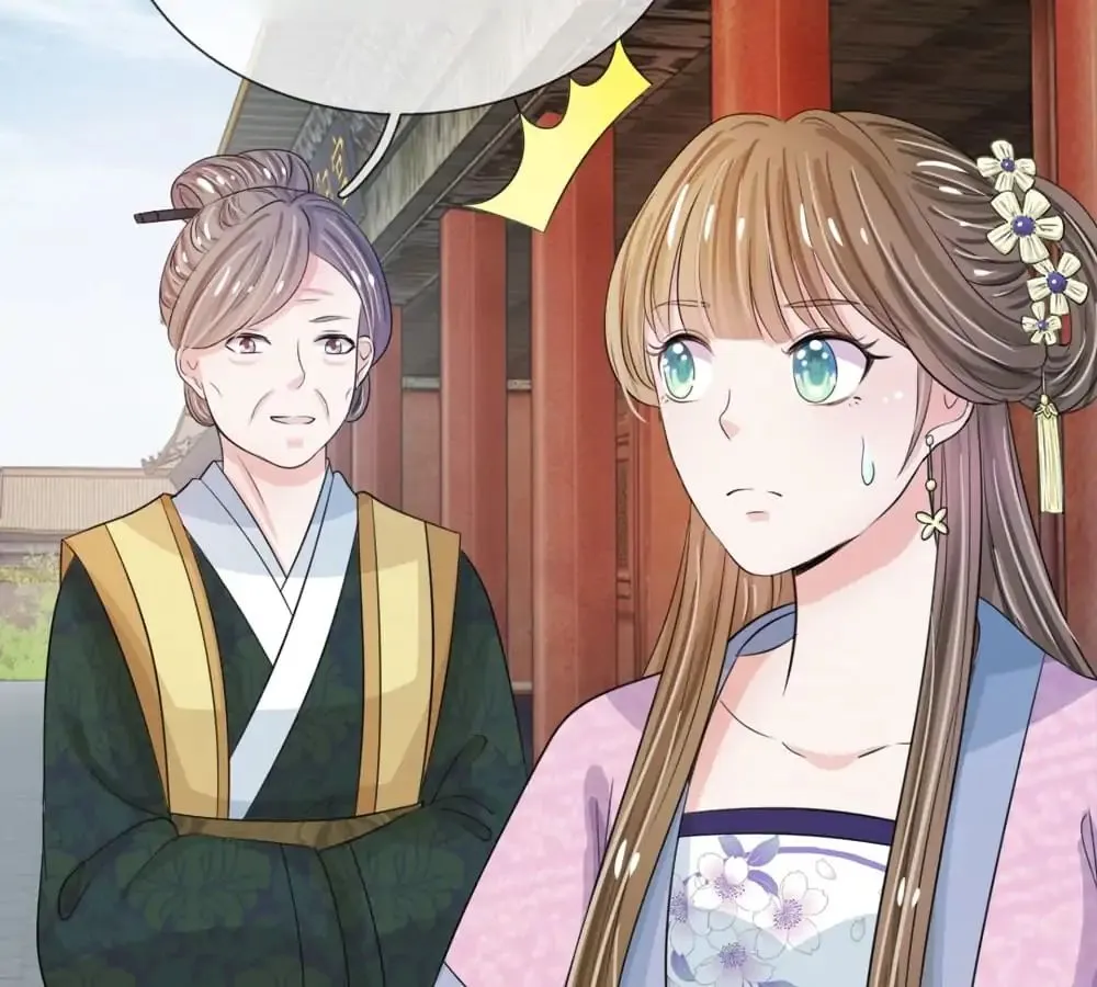 Read Destined to be Empress chapter 25 image 28 on Lezhin