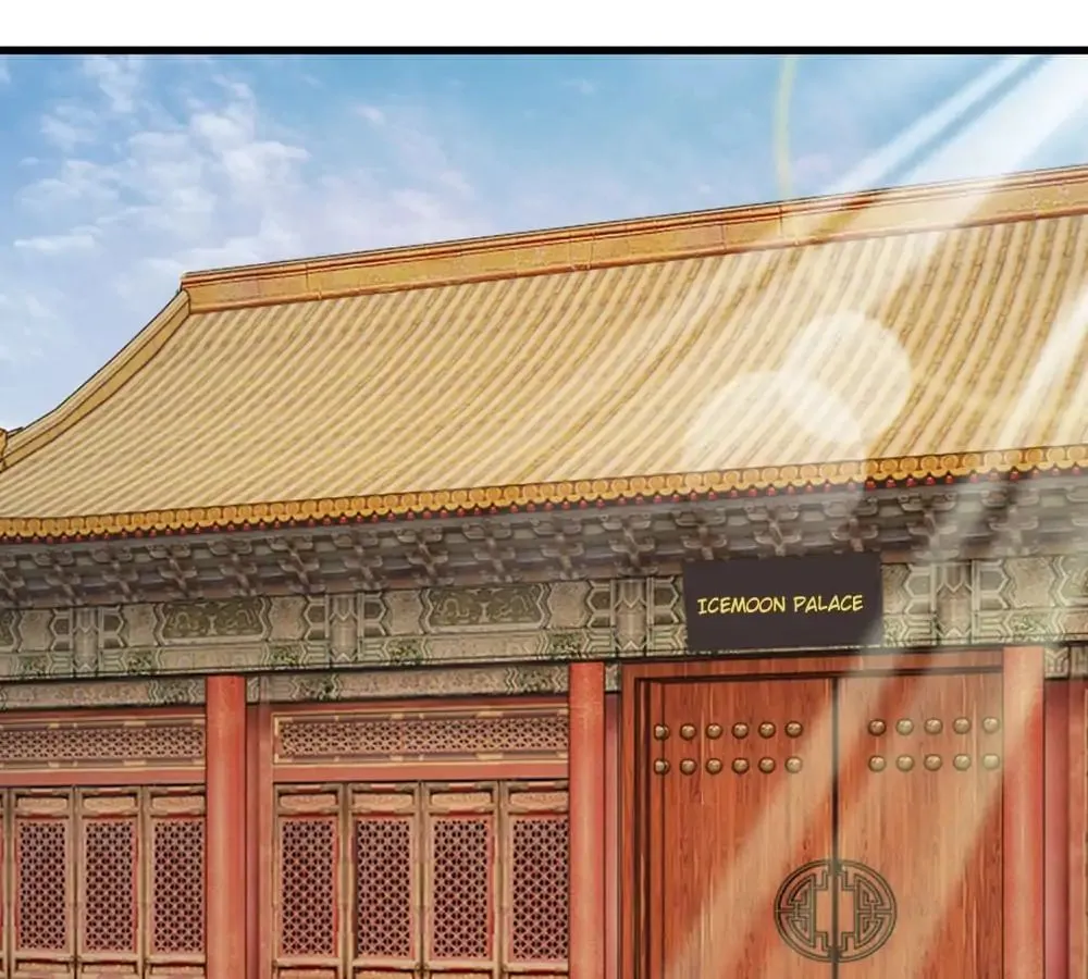 Read Destined to be Empress chapter 27 image 1 on Lezhin