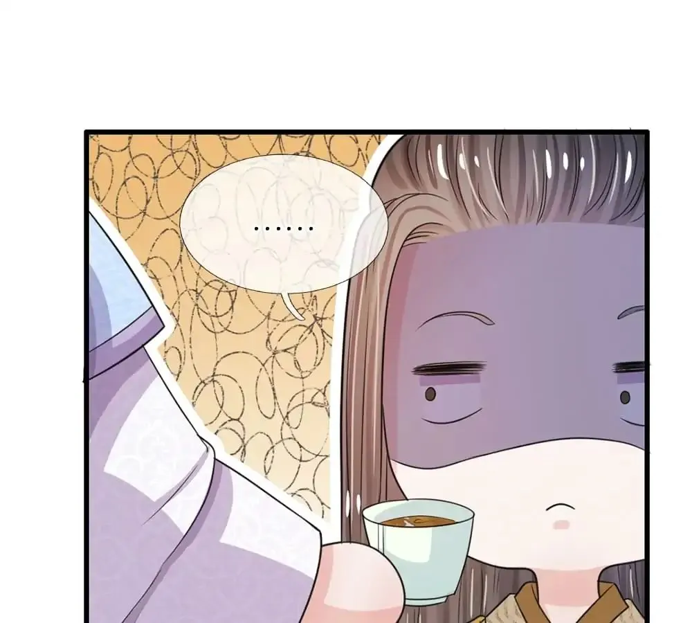 Read Destined to be Empress chapter 28 image 21 on Lezhin