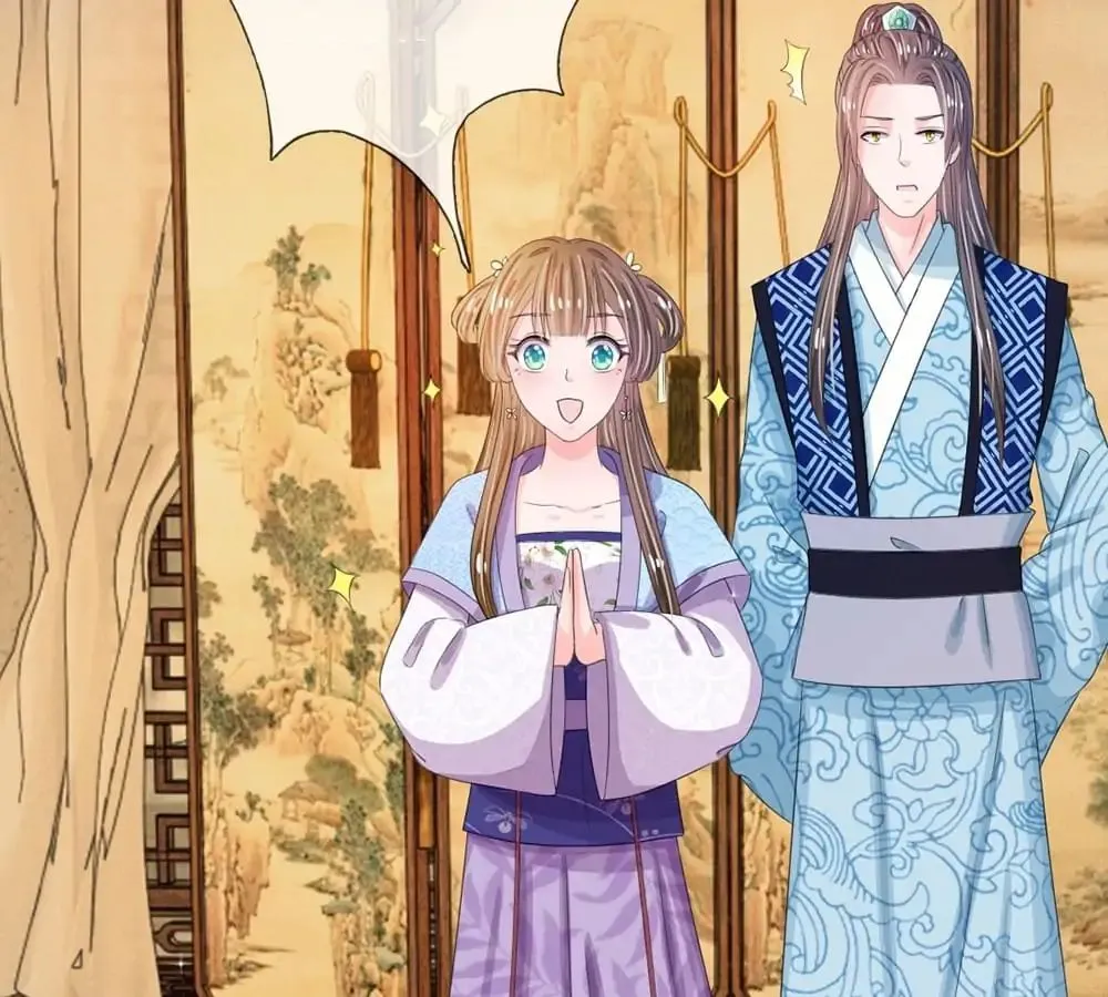 Read Destined to be Empress chapter 33 image 12 on Lezhin