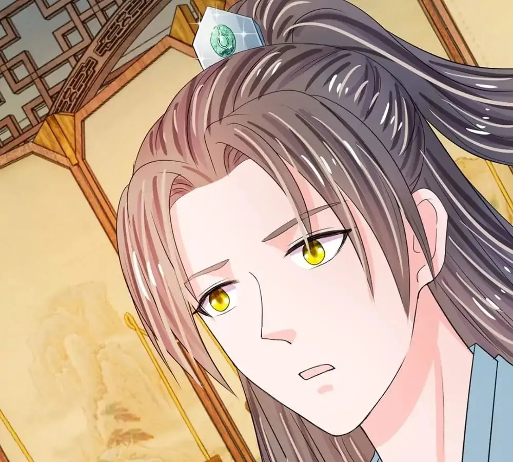 Read Destined to be Empress chapter 33 image 28 on Lezhin