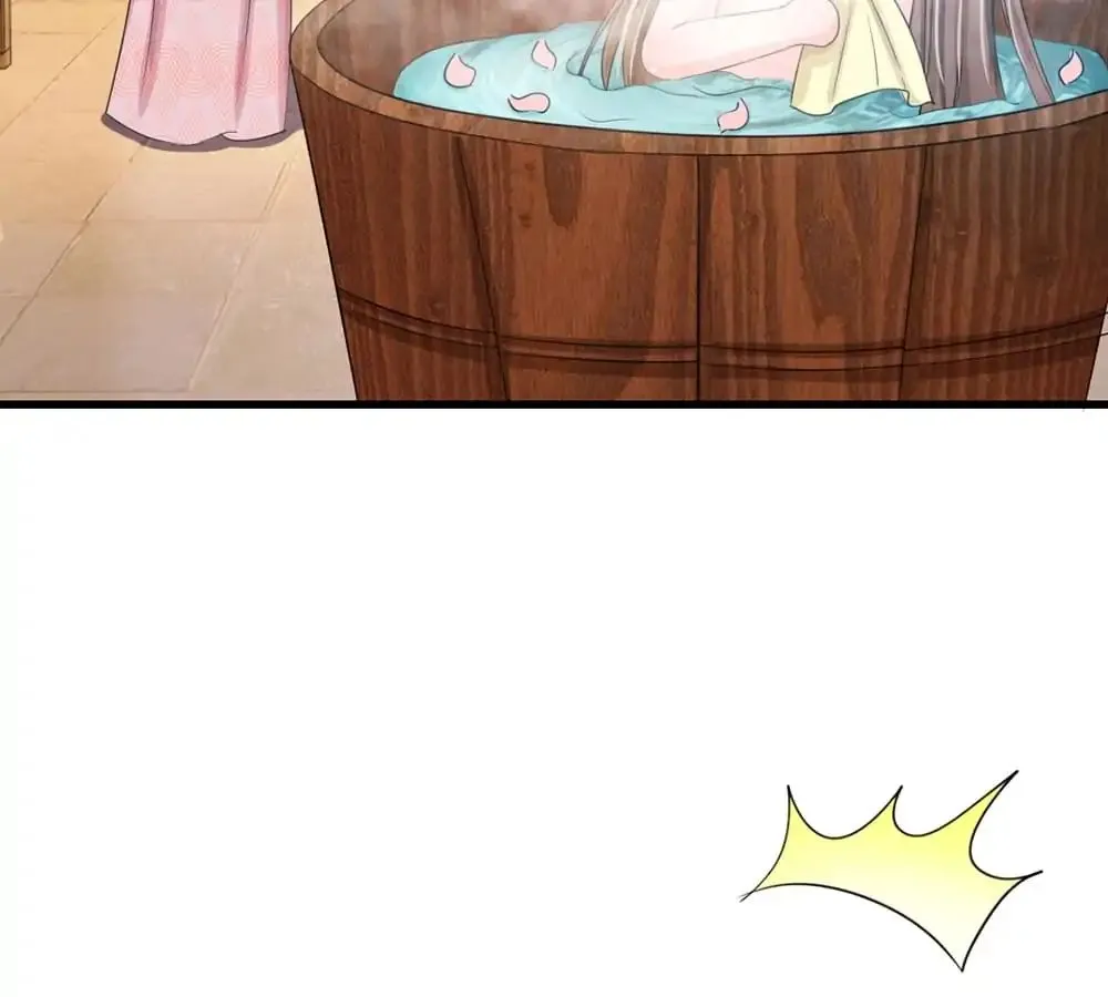 Read Destined to be Empress chapter 34 image 16 on Lezhin