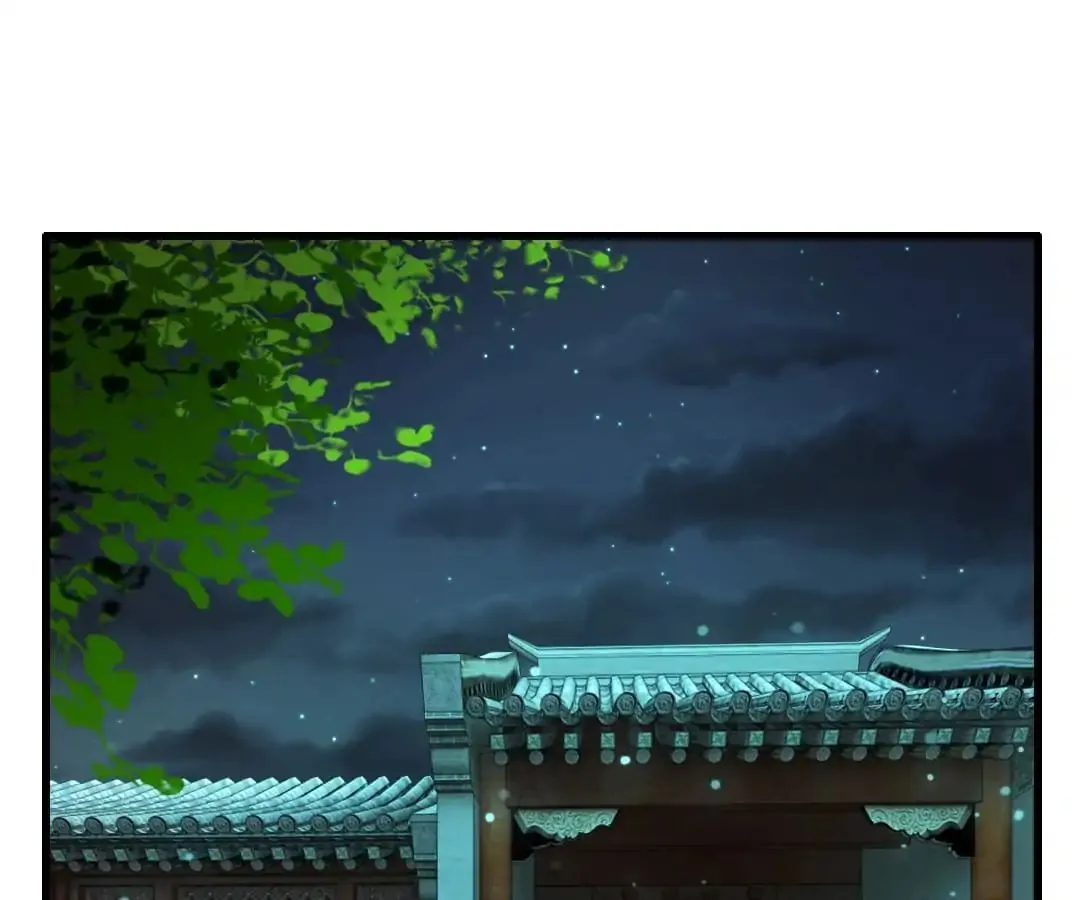 Read Destined to be Empress chapter 35 image 0 on Lezhin