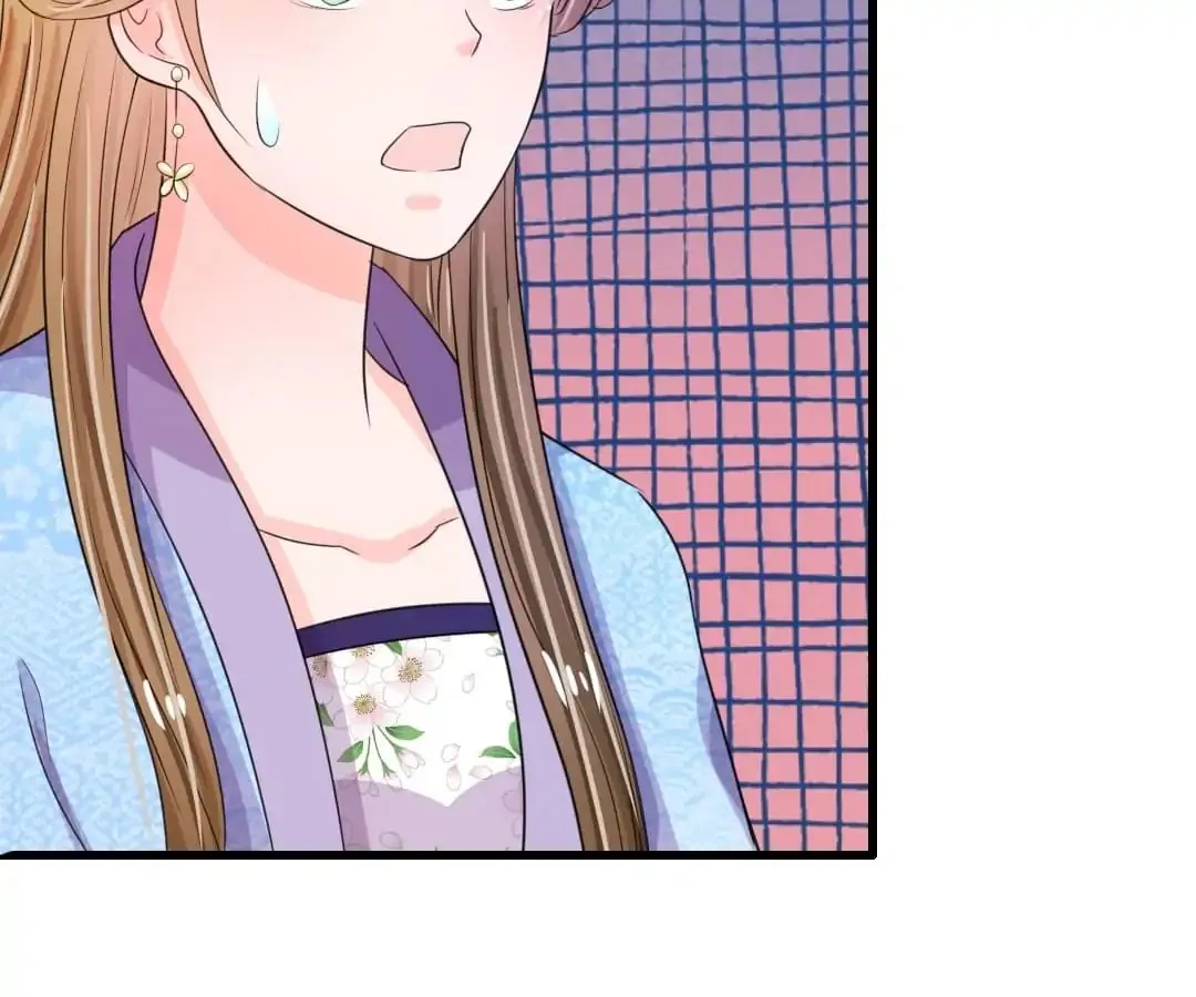 Read Destined to be Empress chapter 35 image 16 on Lezhin