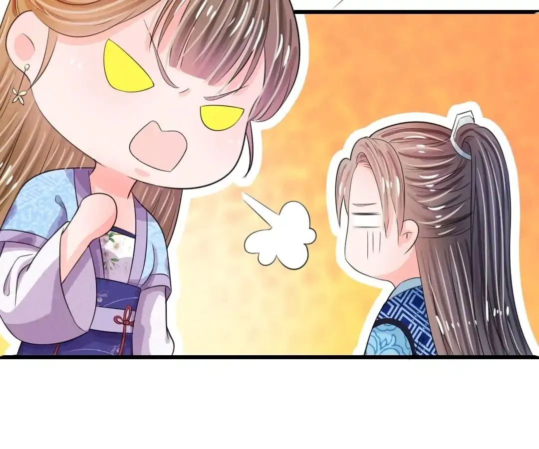 Read Destined to be Empress chapter 35 image 18 on Lezhin