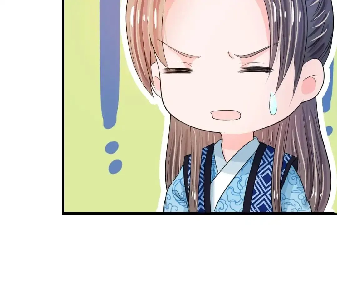 Read Destined to be Empress chapter 35 image 20 on Lezhin