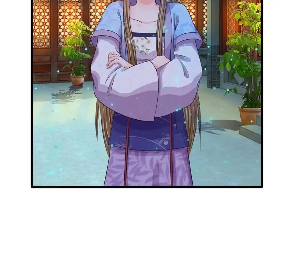 Read Destined to be Empress chapter 35 image 23 on Lezhin